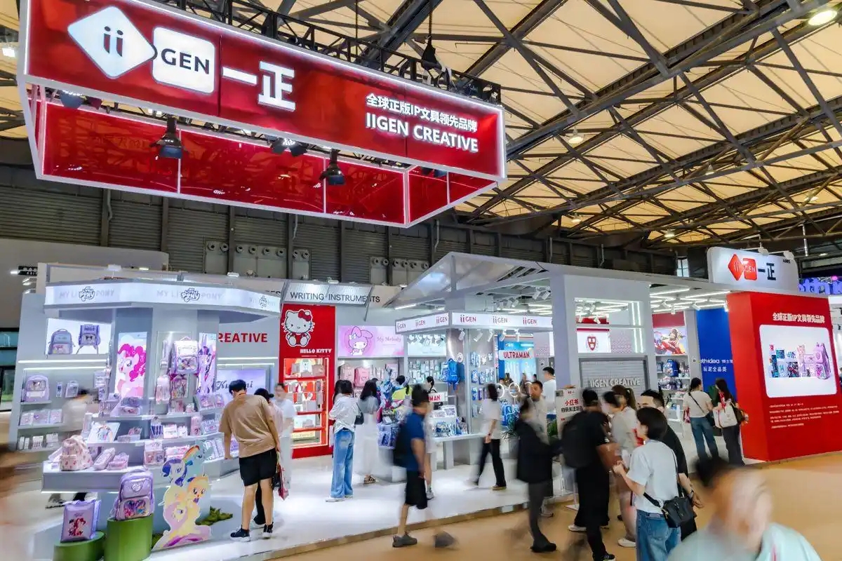 一正文化亮相CSF 探索全球正版IP文具创新发展